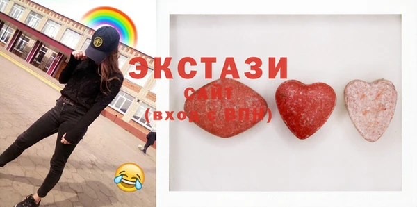 mix Алексин