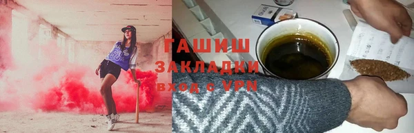 mix Алексин