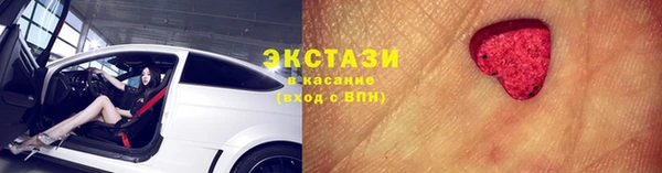 mix Алексин