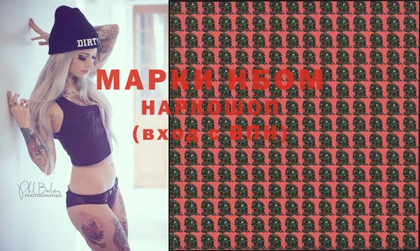 меф VHQ Мегион