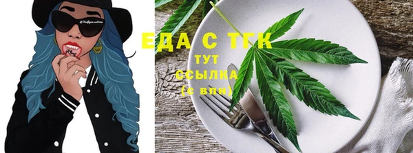 каннабис Алексеевка