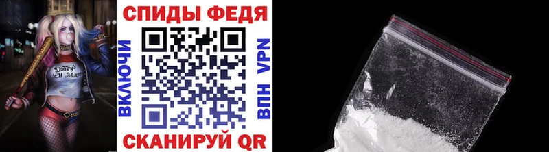 МЕТАМФЕТАМИН Декстрометамфетамин 99.9% Мураши