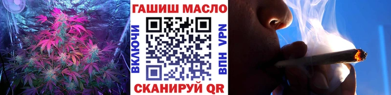 darknet наркотические препараты  Мураши  ТГК жижа 