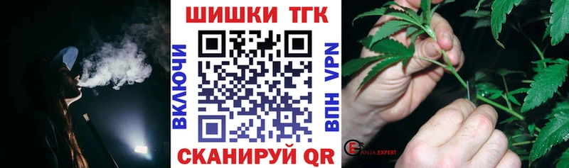 Конопля SATIVA & INDICA  магазин продажи   Мураши 
